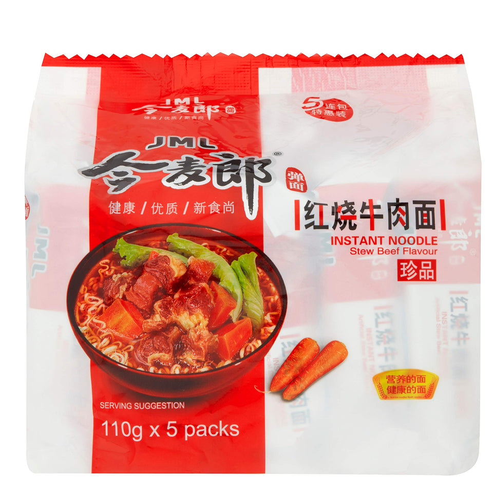 DragonMall JML instant noodle beef flavor packaging on shelf, convenient quick meal solution.