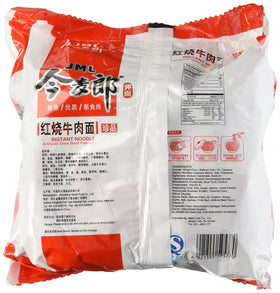 DragonMall JML beef flavor noodles steaming in a bowl, ideal for a fast, satisfying lunch.