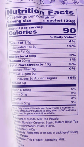 DragonMall Teas Gino Lavender Milk Powder sachet-display for quick, flavorful mix.