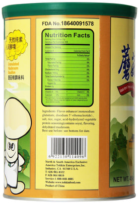 DragonMall Totole bouillon pack label shows the 454 g seasoning for easy use