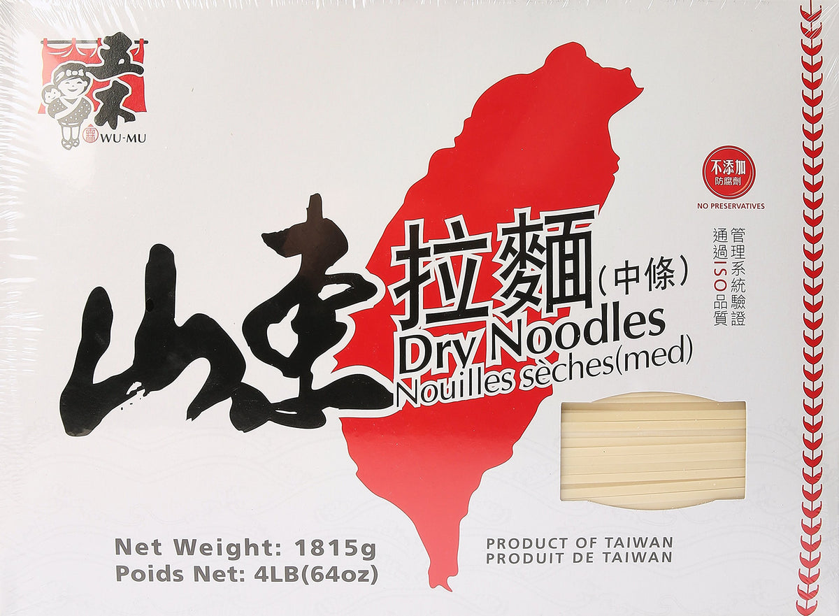 DragonMall Wu-Mu dry noodle 4lb packaging showcases US origin, ideal pantry staple.