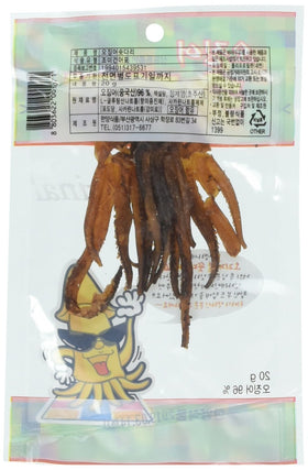 Dried Seafood Korean Dried Squid Legs snack portion ready to enjoy.