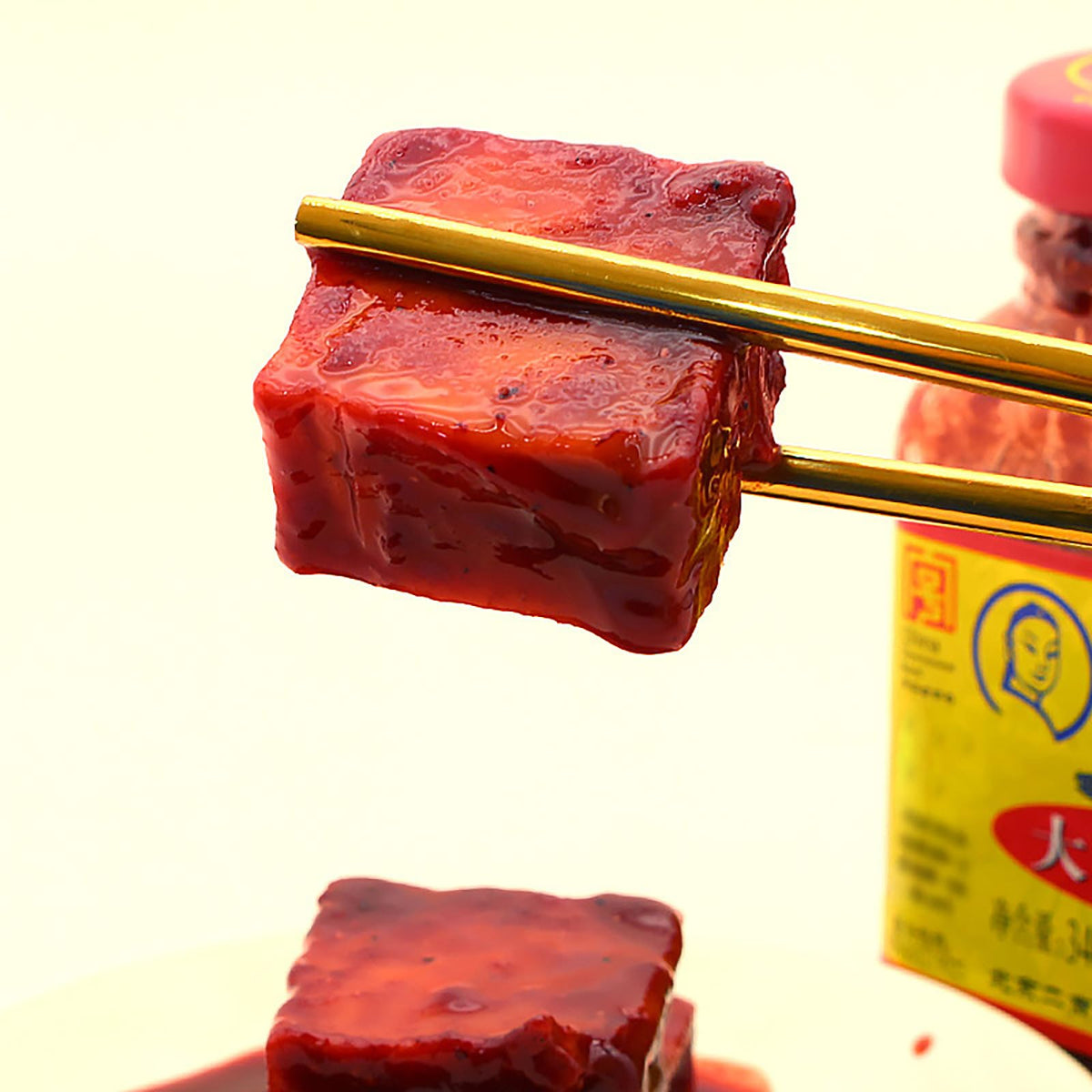 DTzygrvx red bean curd block slices with silky texture for congee.