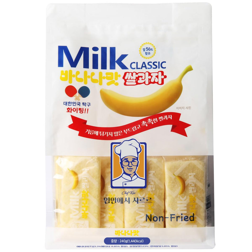 DUHOGO Milk Banana Korean Rice Snack 24-pack: crisp rice bars for lunchboxes.