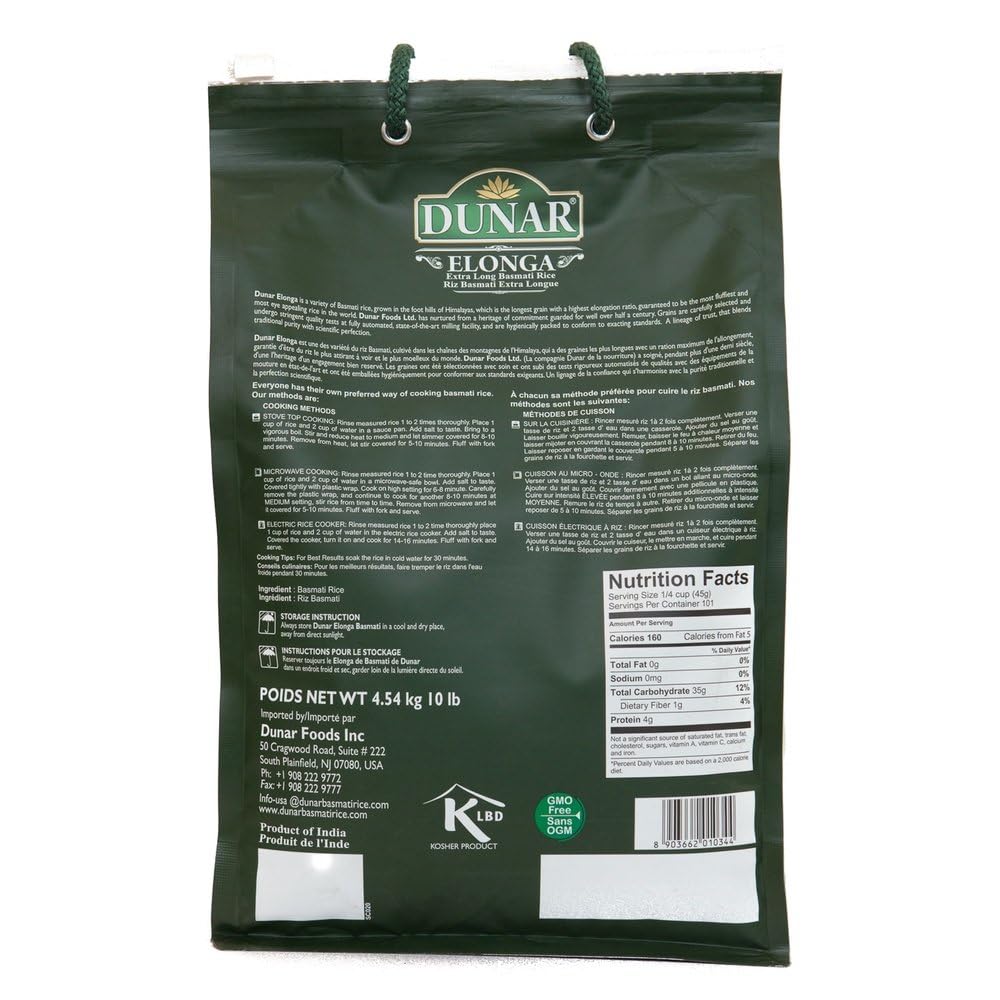 Dunar Elonga Basmati Rice grains close-up shows smooth texture ideal for biryani