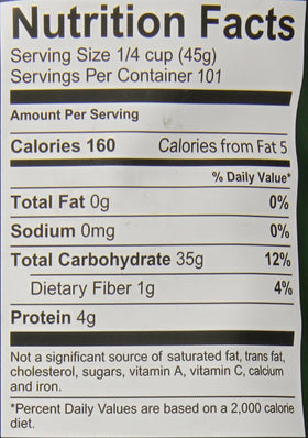 Dunar Elonga Basmati Rice packaging on shelf highlights value in 10 lb bag