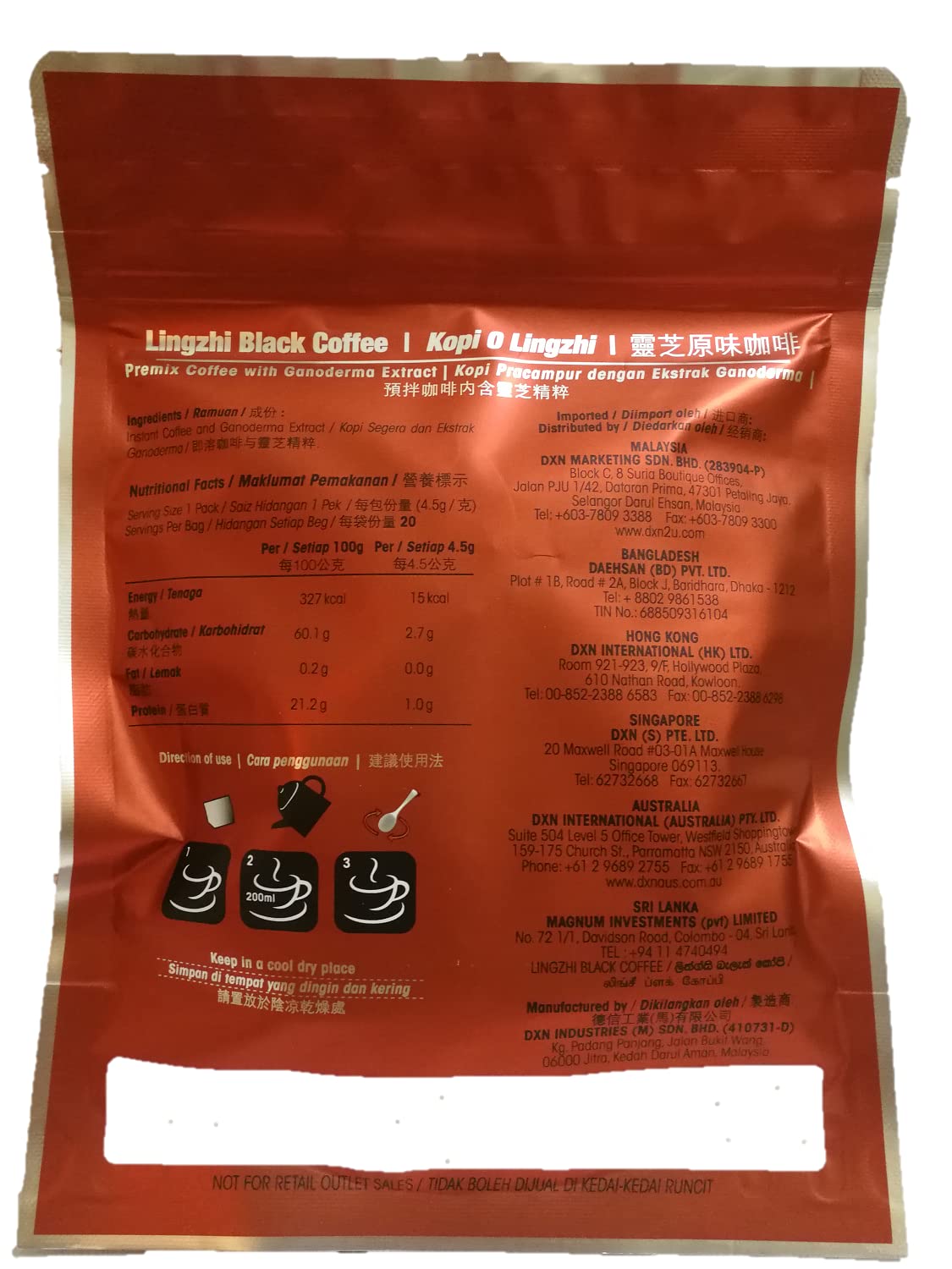 DXN Black Coffee 2-in-1 Gourmet steaming cup ready to enjoy.