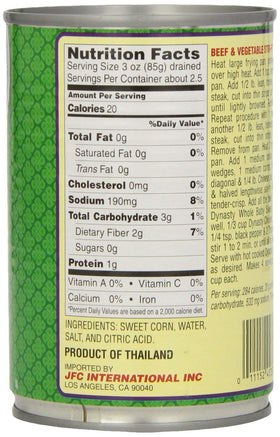 Dynasty Baby Sweet Corn 15oz can side view ideal pantry staple