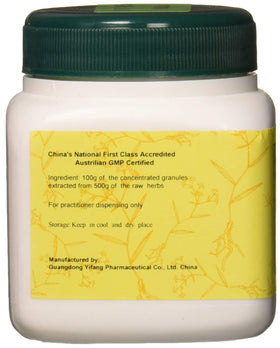 E-Fong Yi Mu Cao bottle with concentrated granules