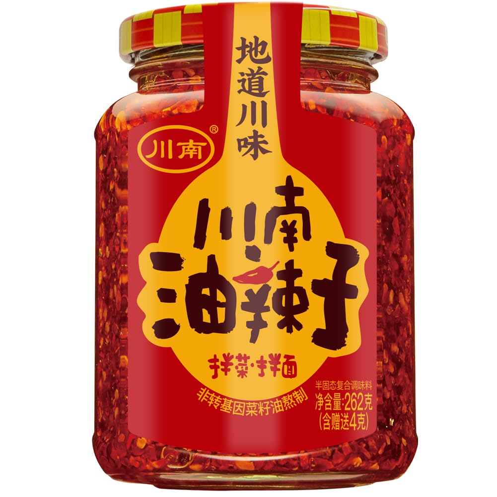 EAPC Hot Chili Oil Sauce jar enhances dishes with bold, ready-to-use heat.
