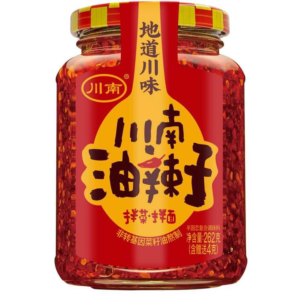 EAPC Hot Chili Oil Sauce jar enhances dishes with bold, ready-to-use heat.