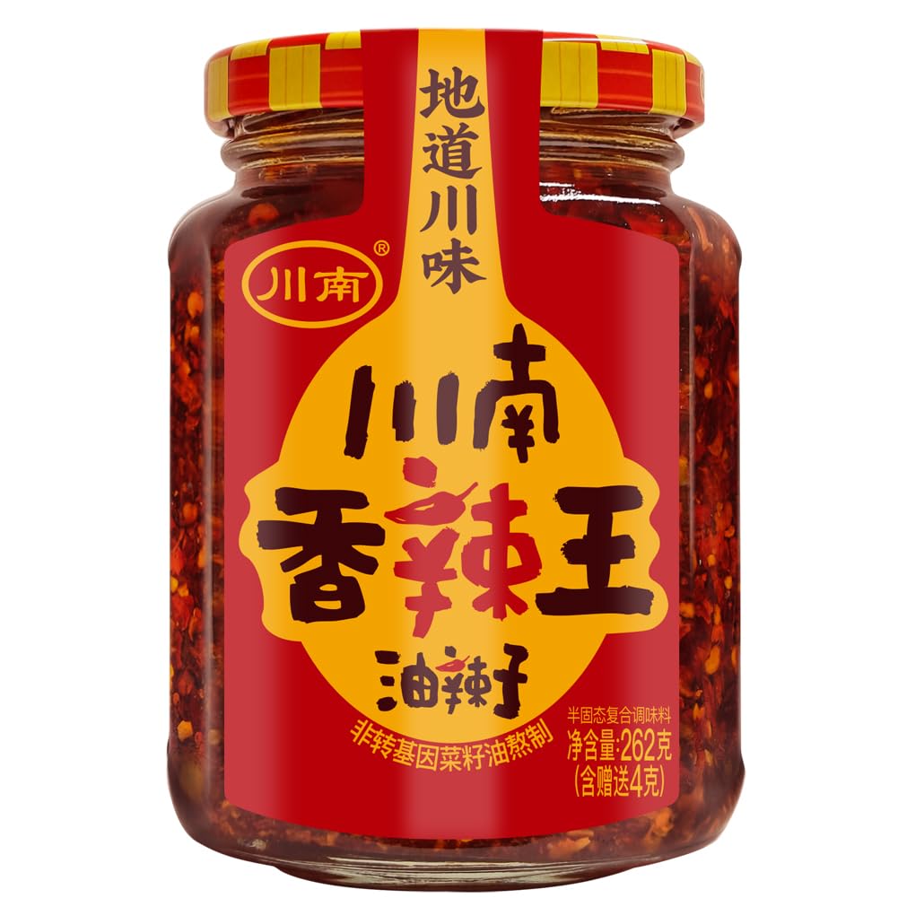EAPC Spicy Chili Oil jar with chopped soybeans and peanuts for extra crunch.