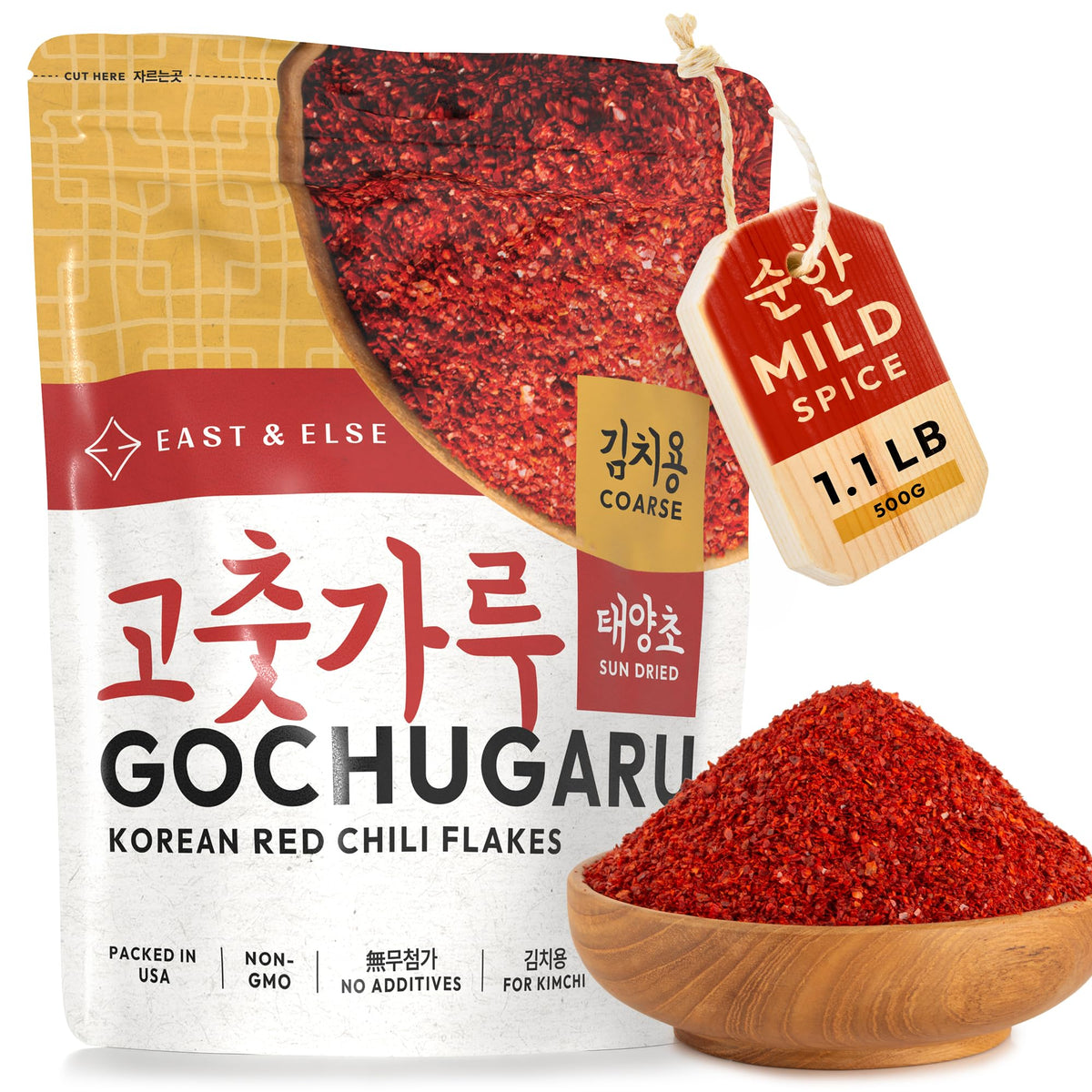 East and Else Gochugaru coarse grind for kimchi, vibrant color and aroma