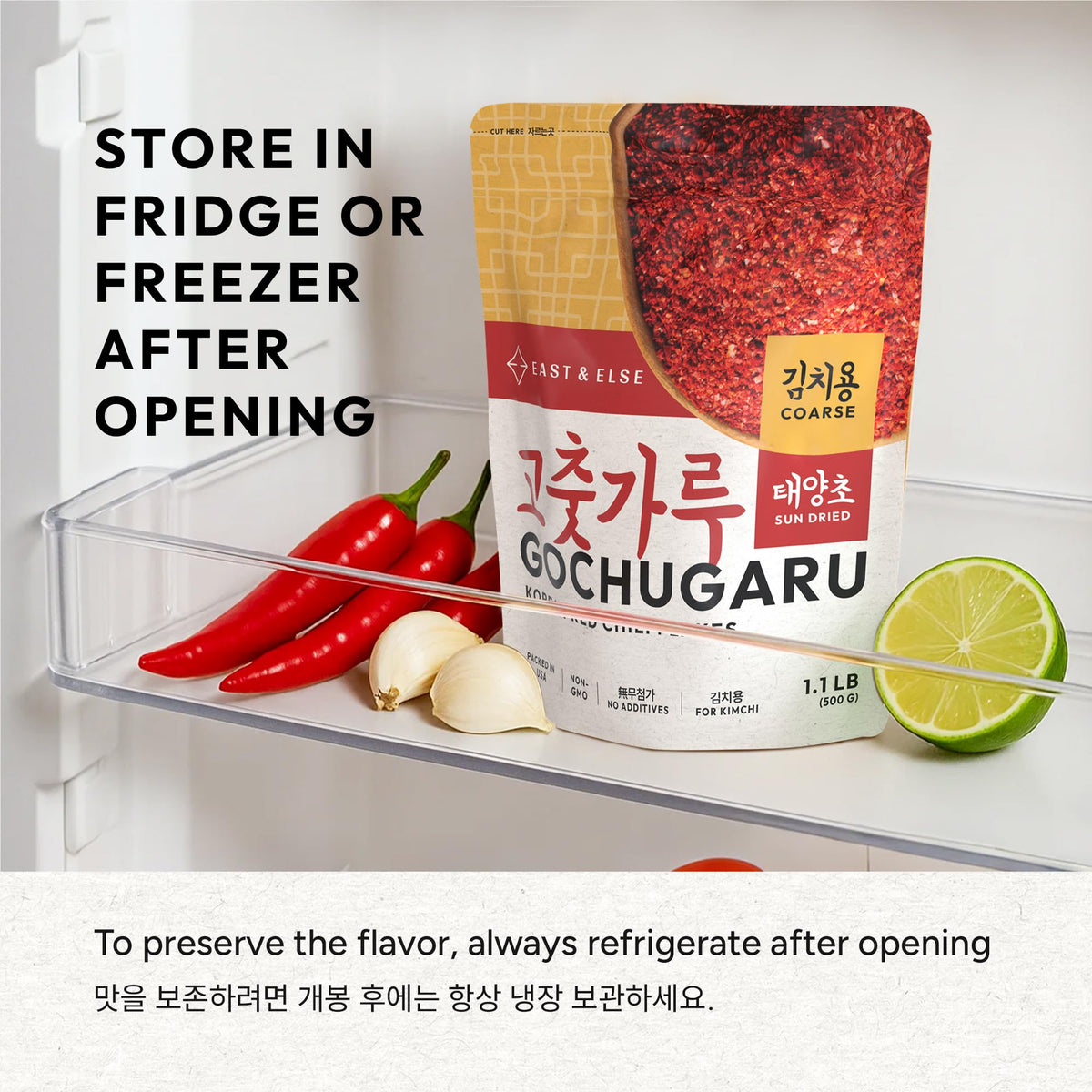 East and Else Gochugaru resealable bag keeps flavor fresh longer