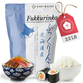 East and Else sushi rice in a 2.2 lb pouch, ideal for fresh storage.