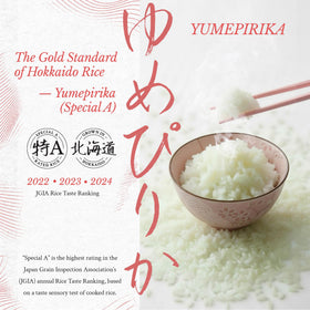 Steaming Yumepirika rice in a bowl, perfect for donburi and meals