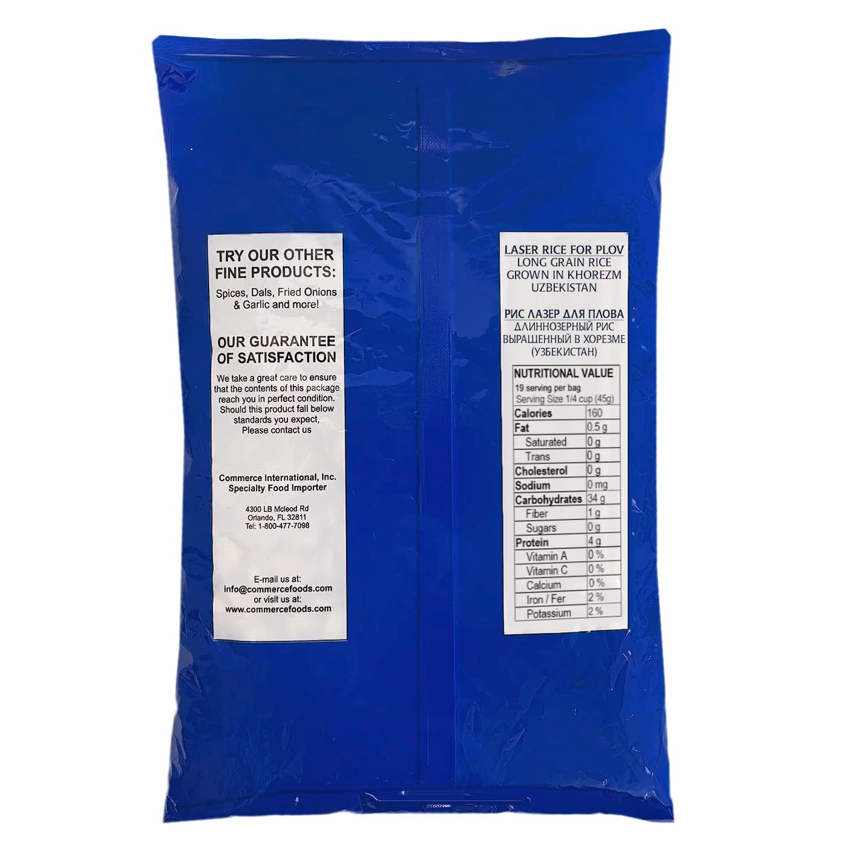 Eastern Feast Laser Uzbek Rice – elongated grains ideal for plov and cooking