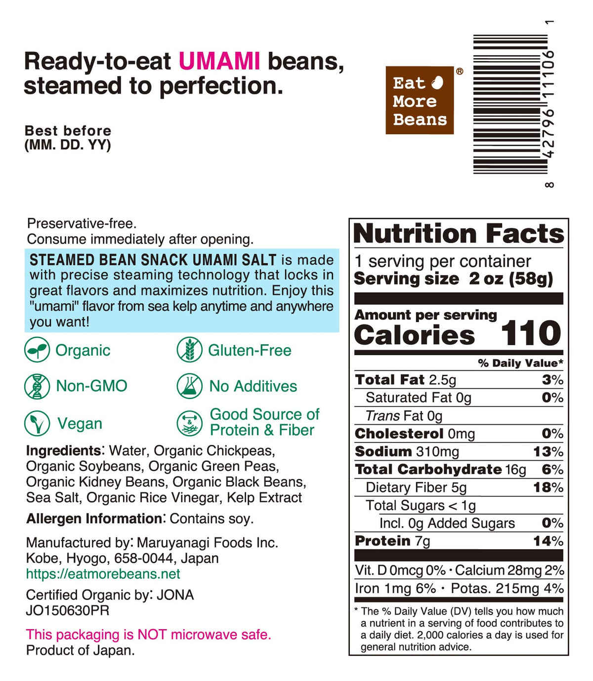 Eat More Beans ready-to-eat meal booster simplifies meals with instant texture and flavor