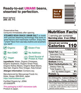 Eat More Beans ready-to-eat meal booster simplifies meals with instant texture and flavor