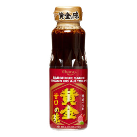 Ebara Ogon No Aji sauce is poured over meat, suggesting a gentle fruity glaze.