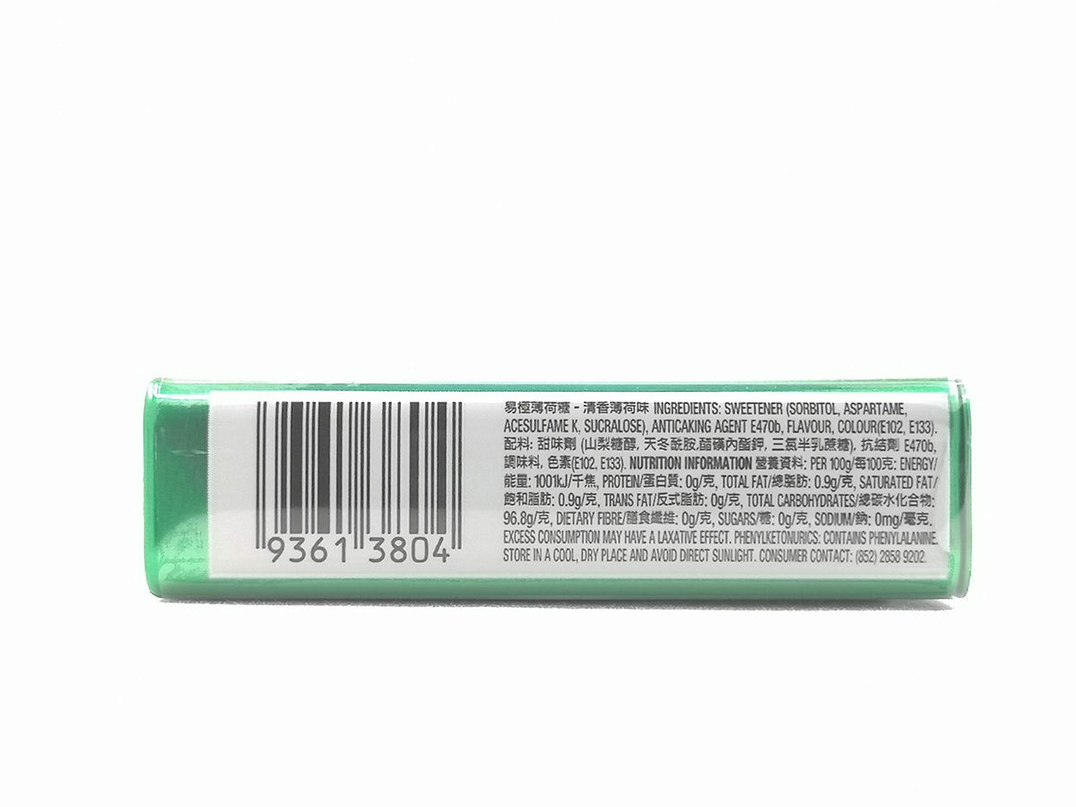 Eclipse Mints with Magnolia Bark Extract for a distinctive mint experience.