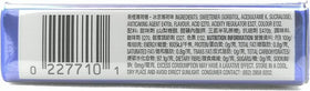 Eclipse Winterfrost Mint pack of eight tins for bulk freshness.