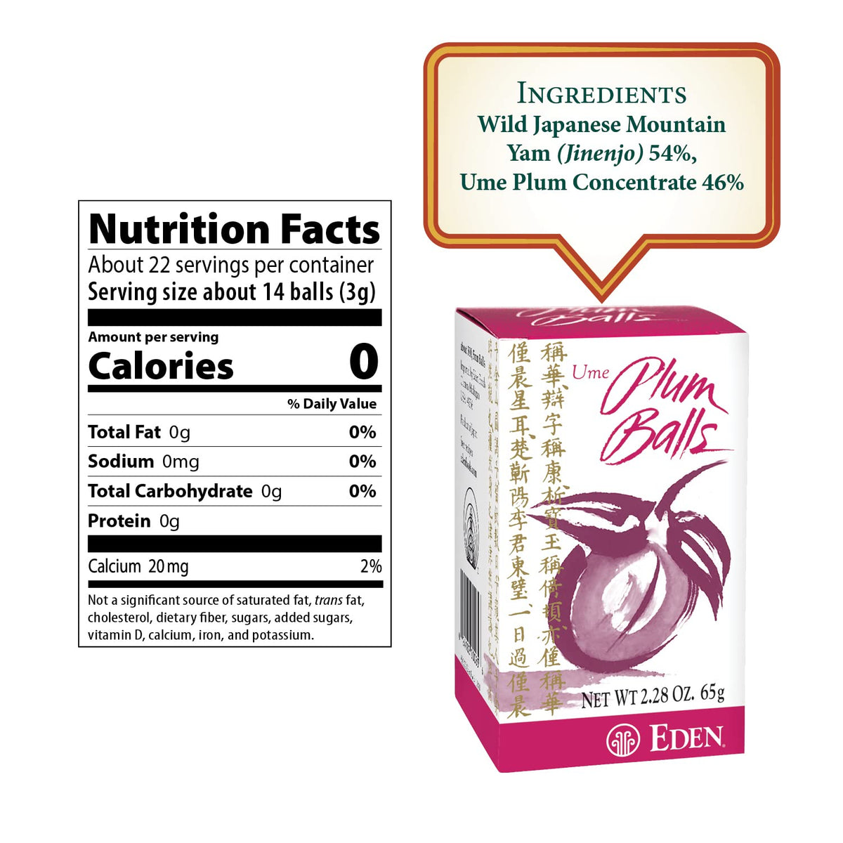Eden Ume Plum Balls closeup showing texture and premium ingredients.