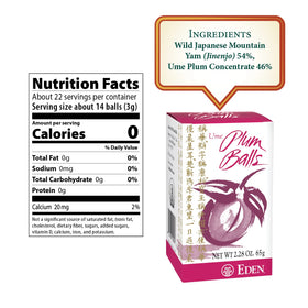 Eden Ume Plum Balls closeup showing texture and premium ingredients.