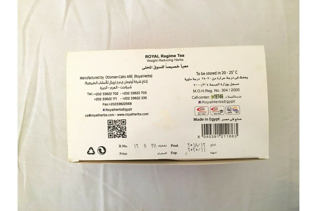 Packaging shows European dates for clear freshness tracking.