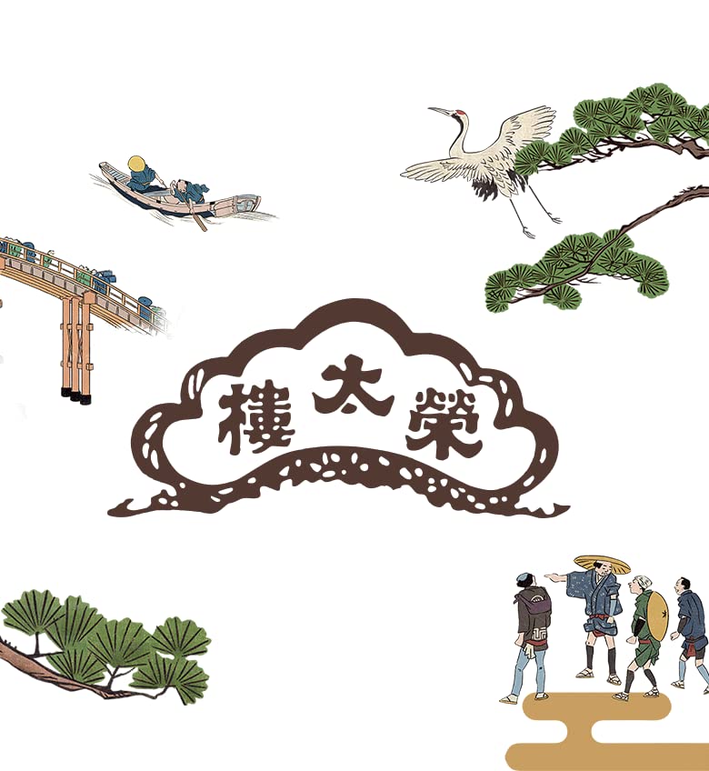 Eitaro Yokan no additives badge, clean ingredients highlight quality