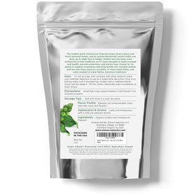 Elanen Naturals resealable BPA-free packaging preserves freshness.