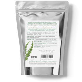 Elanen Naturals California GMP facility processing the product