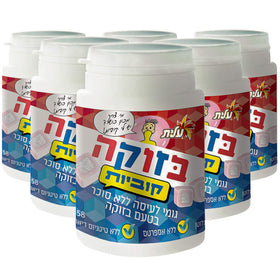 Elite Bazooka gum cubes in a front-jar view highlighting convenient resealable packaging.