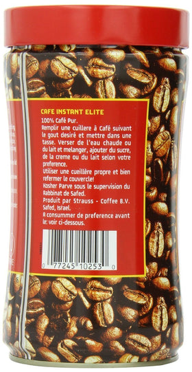 Elite Instant Coffee 7oz 3-pack cup pour—easy hot-water preparation anytime.
