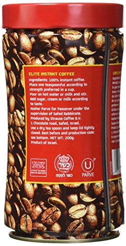 ELITE Instant Coffee cup with steam offers rich aroma and warmth