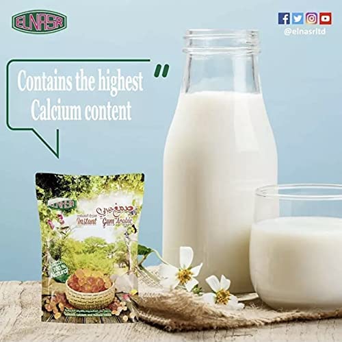 ELNASR Gum Arabic powder added to coffee for subtle body