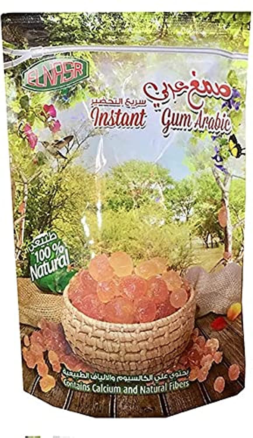 ELNASR Gum Arabic instant powder in a jar, blends easily into beverages