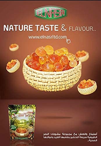 ELNASR Gum Arabic powder as a natural thickener in sauces