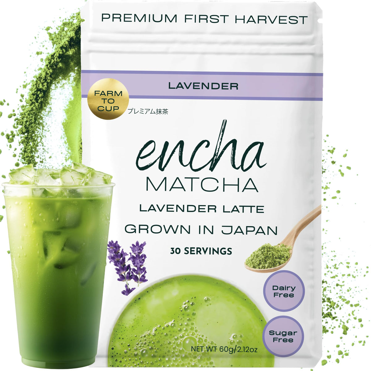 Encha Lavender Matcha Latte Powder packaging highlights premium first-harvest quality for creamy lattes.