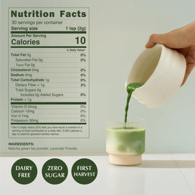 Encha Lavender Matcha Latte Powder scoop shows easy measurement for smooth, consistent lattes.