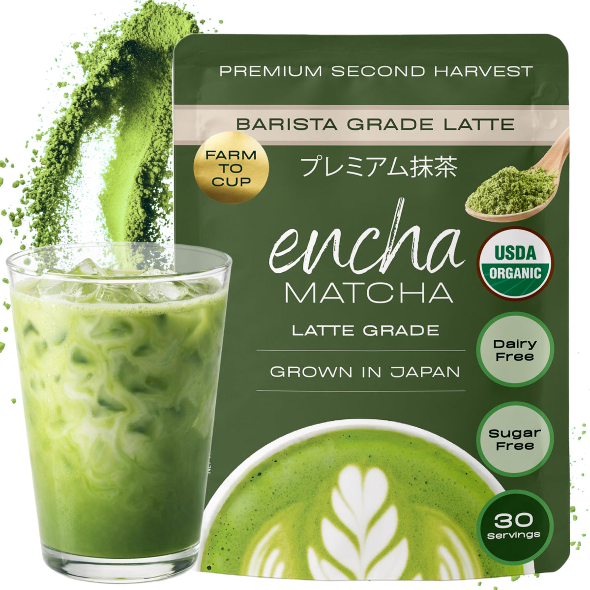 Encha matcha barista-grade latte powder in tin for cafe-style lattes
