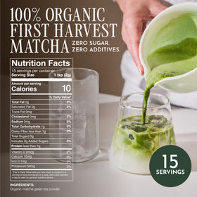 Encha first-harvest Uji matcha pack for vibrant, ceremonial-quality drinks.