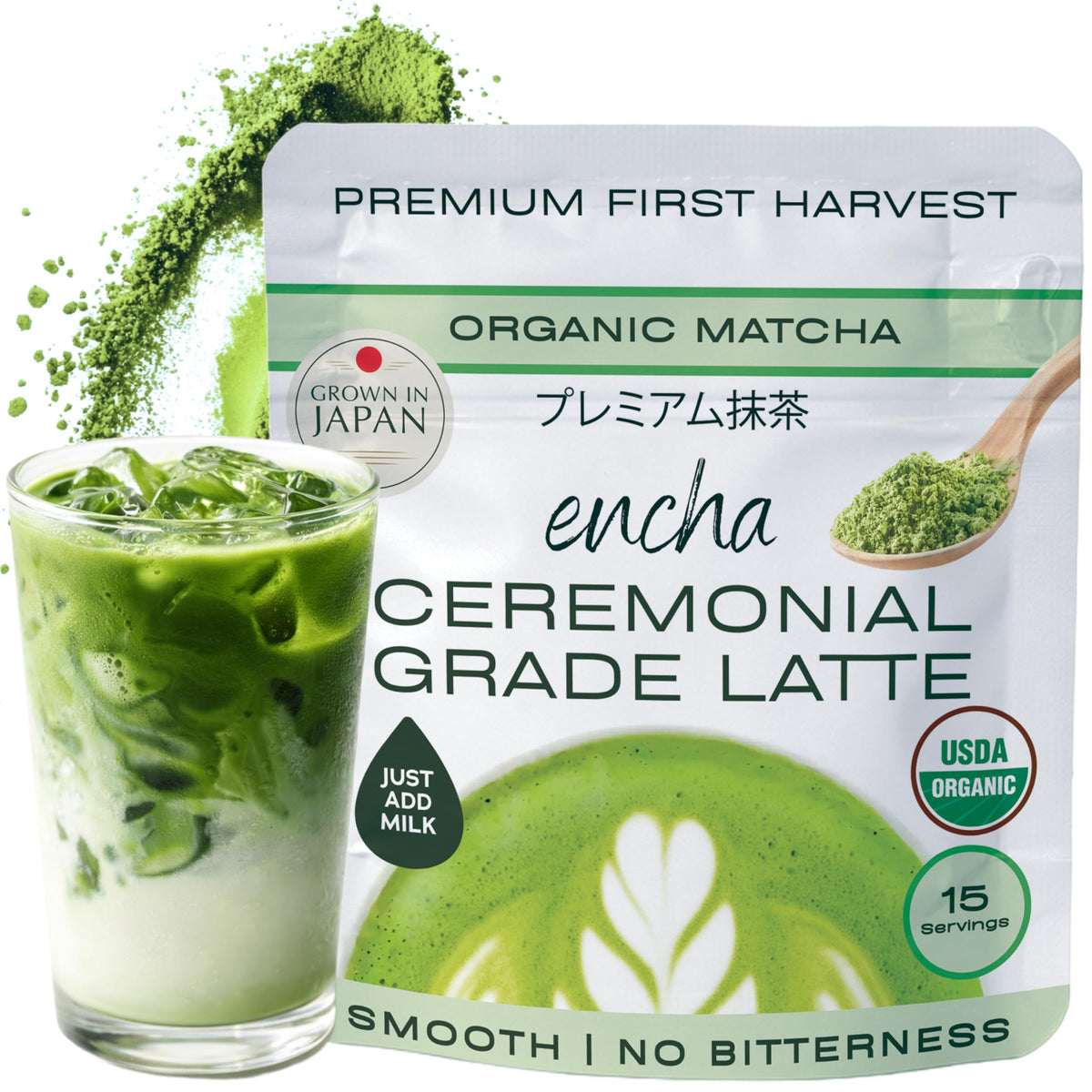 Encha latte-grade matcha powder bag for creamy, milk-based beverages.