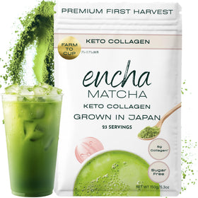 Encha Matcha Latte Powder packaging showcases premium first-harvest Kyoto matcha