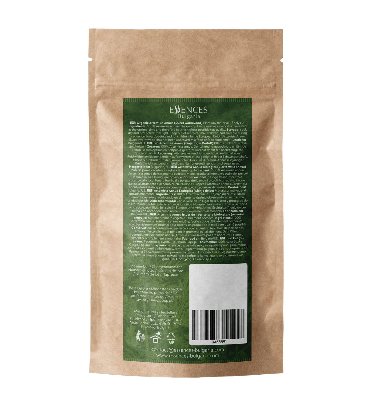 Essences Bulgaria Artemisia annua dried flowers for tea blends