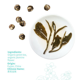 Essencesip Rainforest Alliance partner label signals sustainable sourcing.