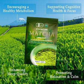 ETANATURE pure matcha powder from Kagoshima ready for daily rituals