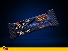 ETİ Karam Gurme wafer with caramel-cream filling, perfect with coffee.
