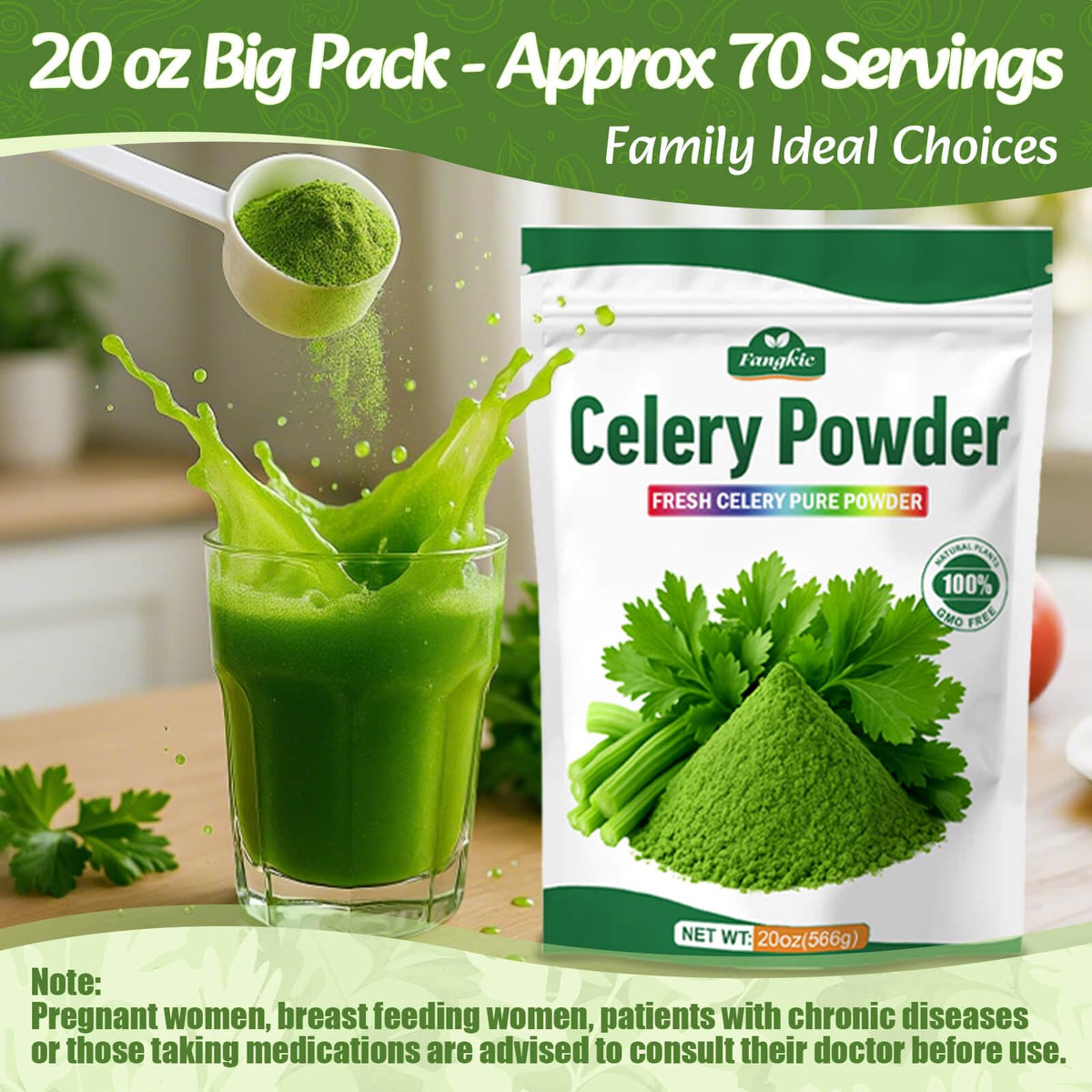 Fangkic Celery Powder with measuring spoon for precise portions in smoothies.