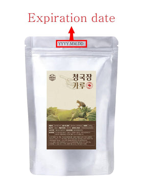 FARMER QUEEN powder added during dish prep enriches flavor.